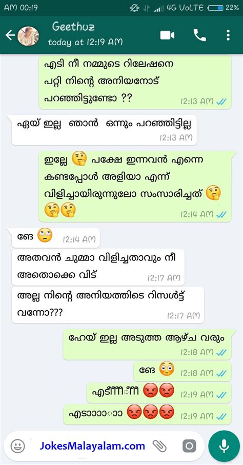 malayalam talk porn|malayalam talk Porn and Sex Videos